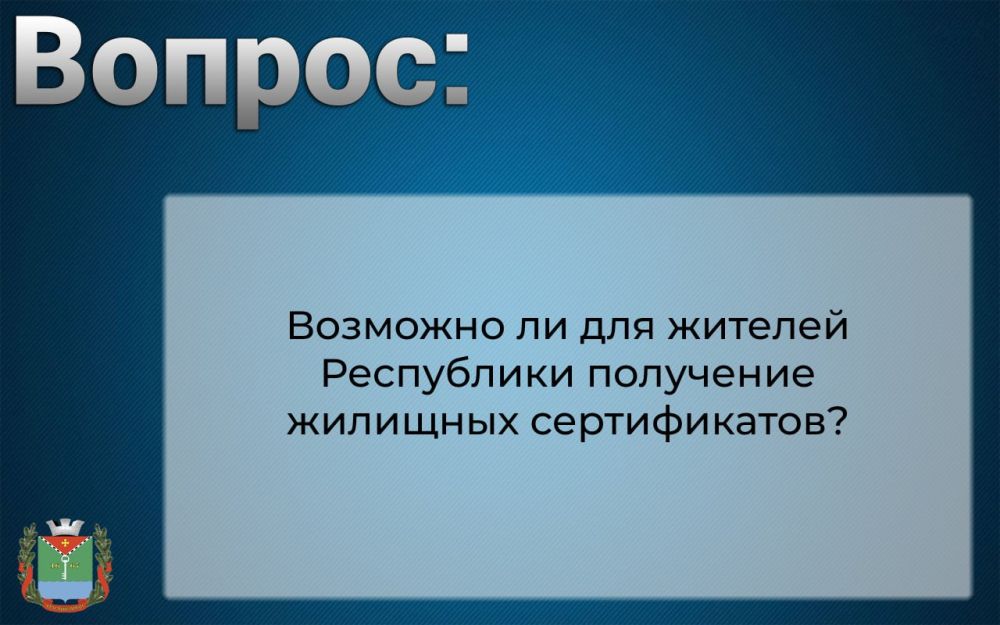 ��������� ��������: �������� �� ��� ������� ���������� ��������� �������� ������������?