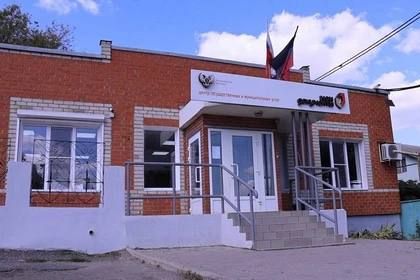 Республика Бурятия планирует построить два МФЦ в Старобешевском районе ДНР