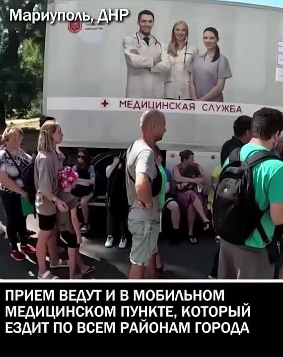 ������ � �������� ��������� ������������