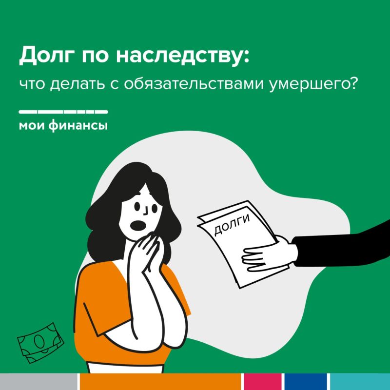 ��������� �� ����� �� ����������?