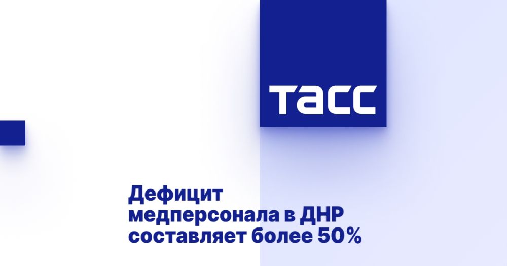 ������� ������������ � ��� ���������� ����� 50%