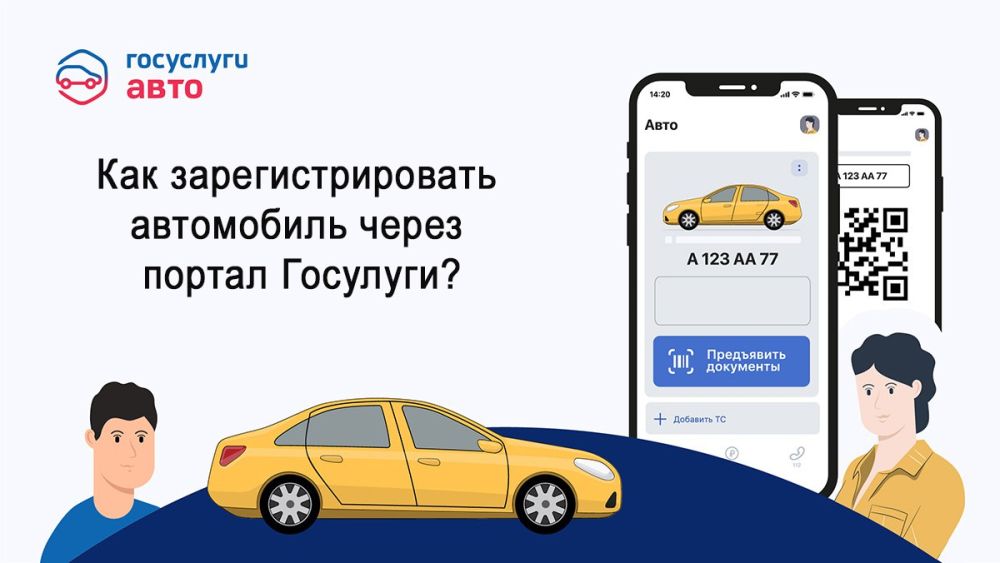 ��� ��������� ���� �� ���� � ����� ����� ���������: