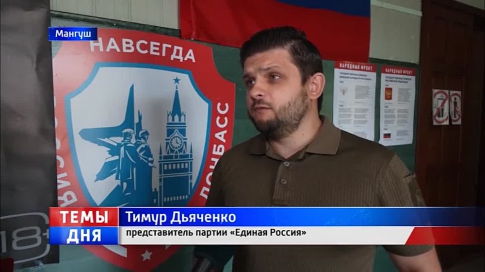 ������ ������� �������� ��������� ������� � ��������������� ������