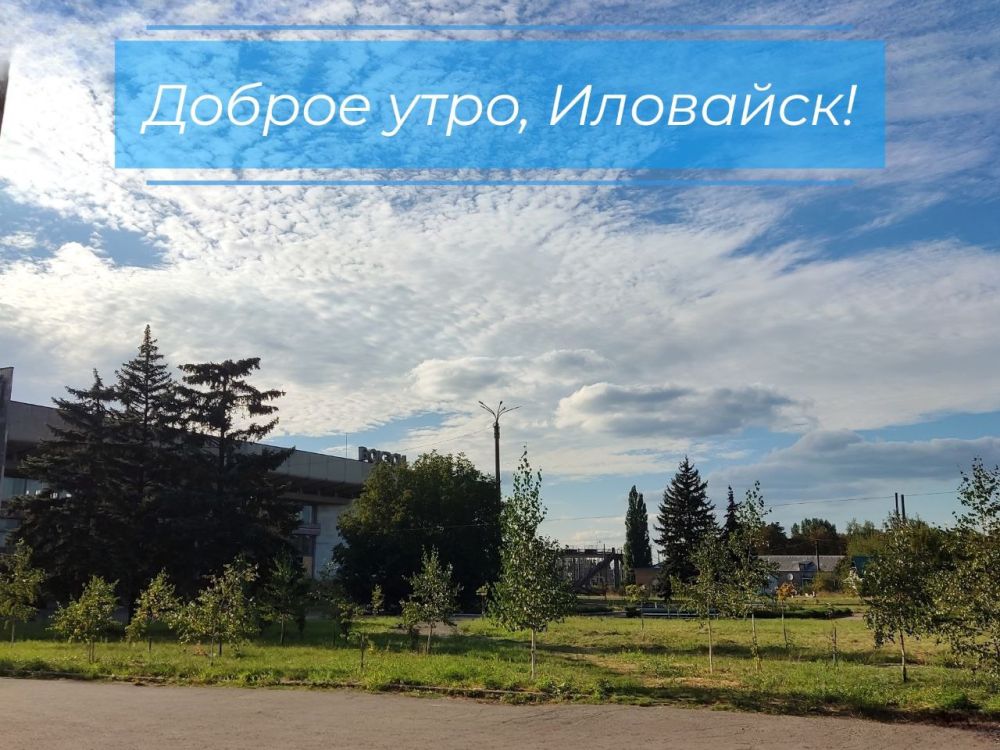 ������ ��������: ���� ���� ���� � ��������� ����� �����, � ���� �� ������� ��� ����� ������������. ������� ���������� ���������� �� +28�