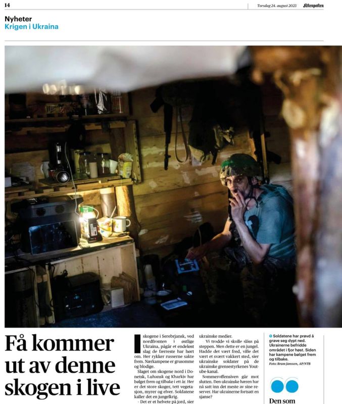 �������� ��������: ��������� ������� ��������� �� ����� ���� ������