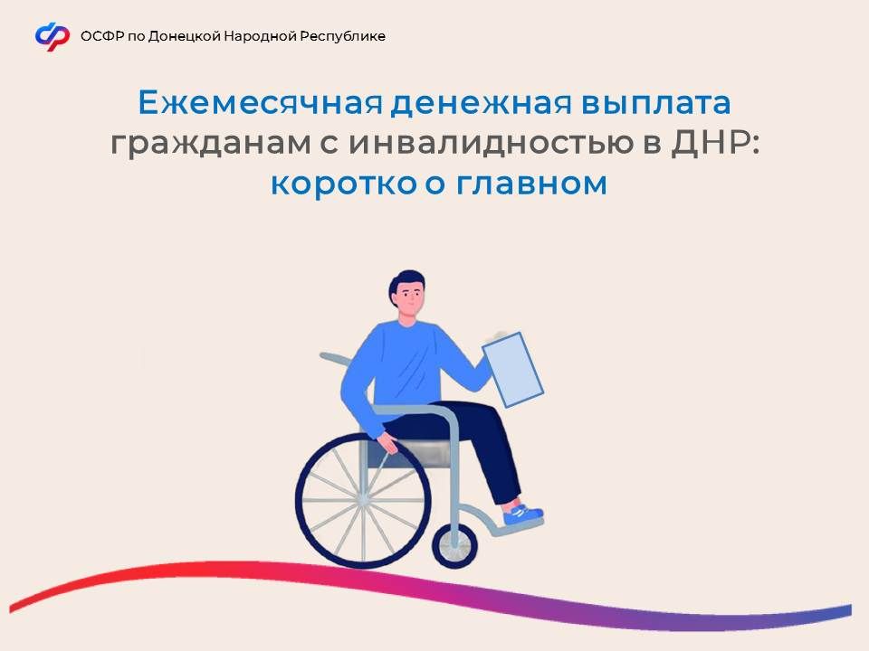� ����������� �������� ������� ��������� � ������������� � ��� ������� � ���������