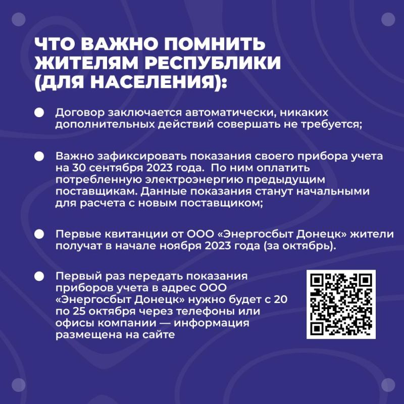 ���������� � �������� ������������ ������������� ������� �� ������������ � �������������� ����������