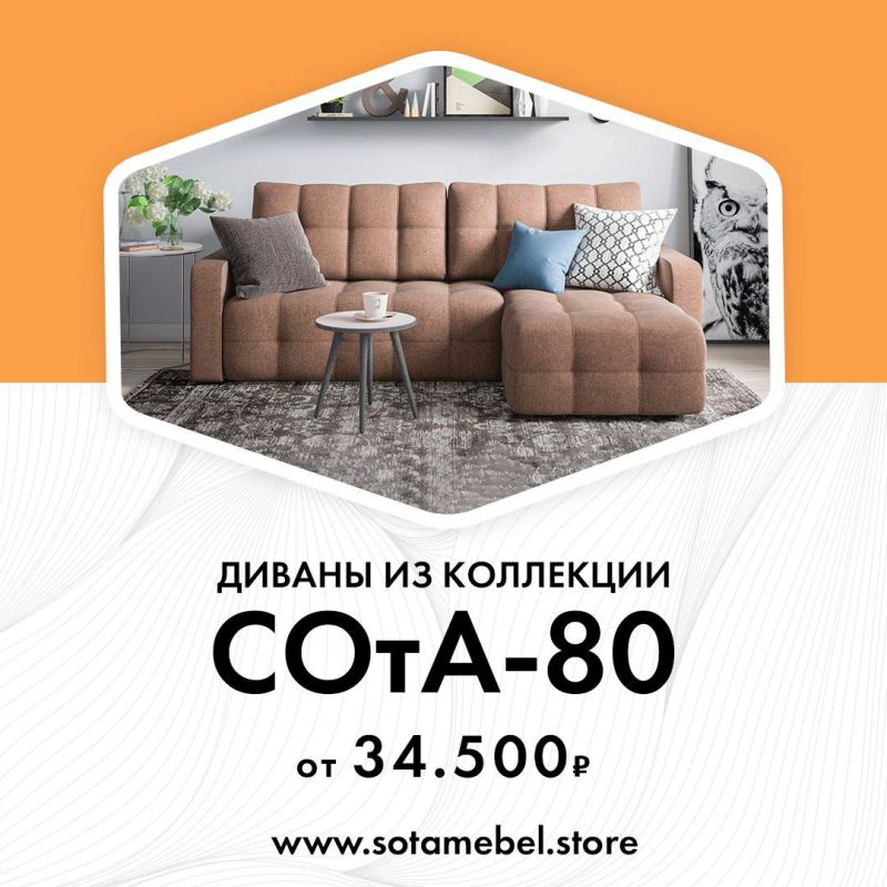 ��������� ����� � ������� � ��� �����, ��������������: (