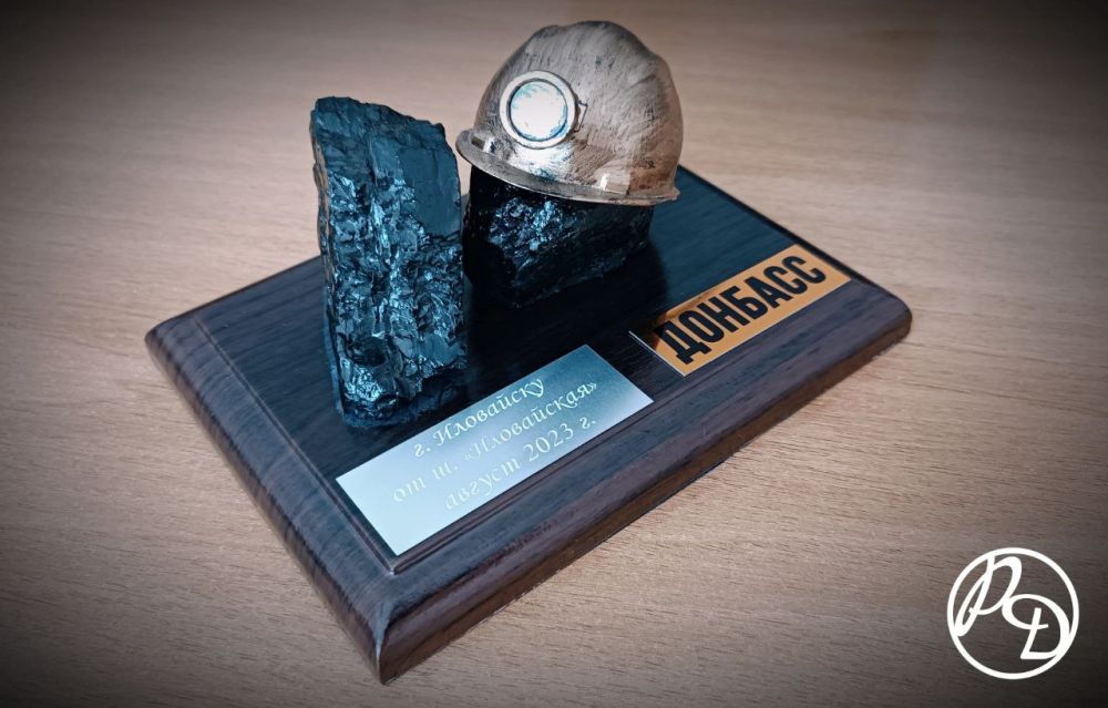 ������ ��������: ���� ������ � ��������� ��������, ������� �������� ���, ��� ������ � �������� ���������������