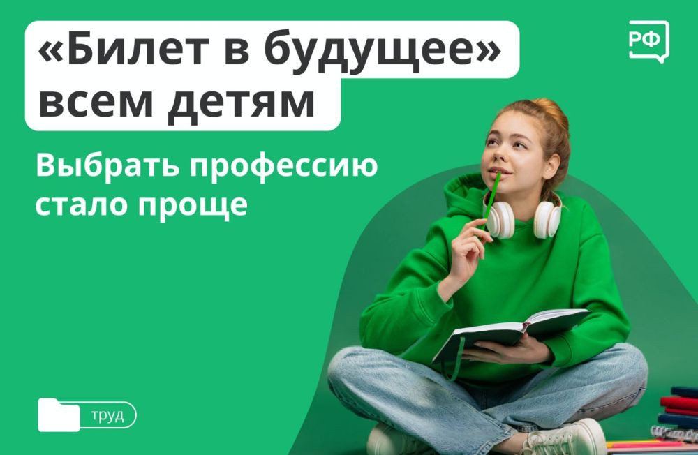 ��� �����? ���� ��� ������ ������ ����� �� ���� ������ ���������� ������� ���������