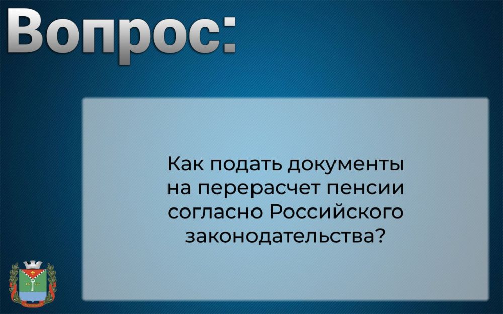 ��������� ��������: ��� ������ ��������� �� ���������� ������ �������� ����������� ����������������?