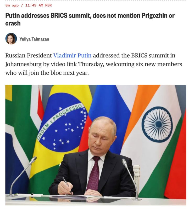 �������� ��������: NBC News: ������, ��������� � ������� �����, �� �������� ���������