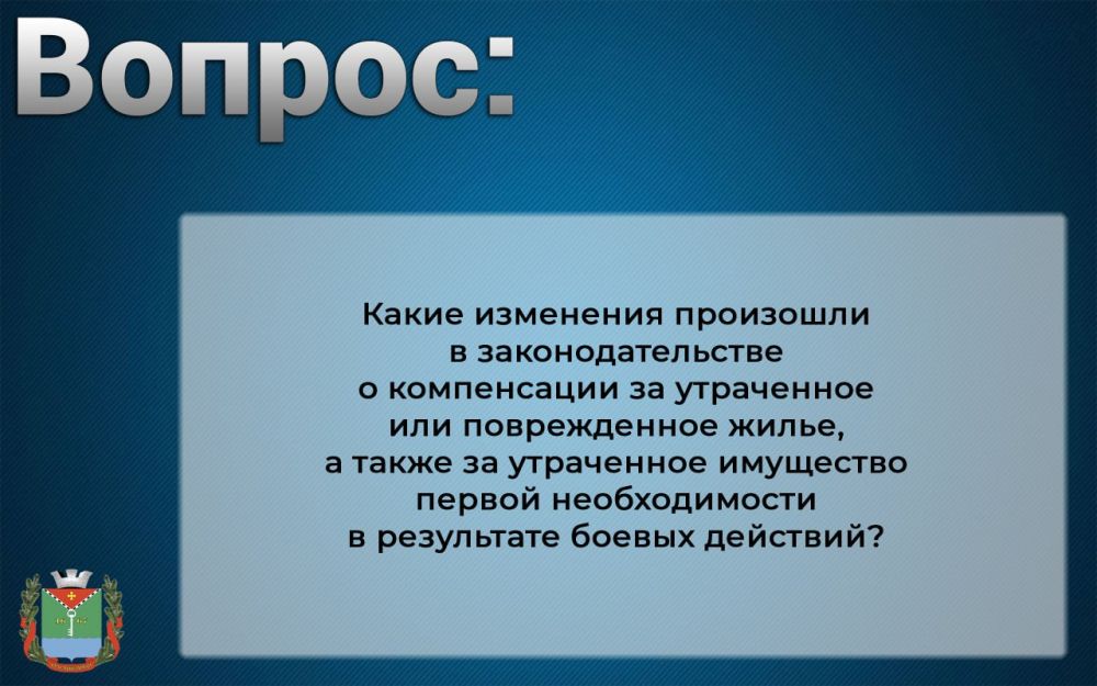 ��������� ��������: ����� ��������� ��������� � ���������������� � ����������� �� ���������� ��� ����������� �����, � ����� �� ���������� ��������� ������ ������������� � ���������� ������ ��������?