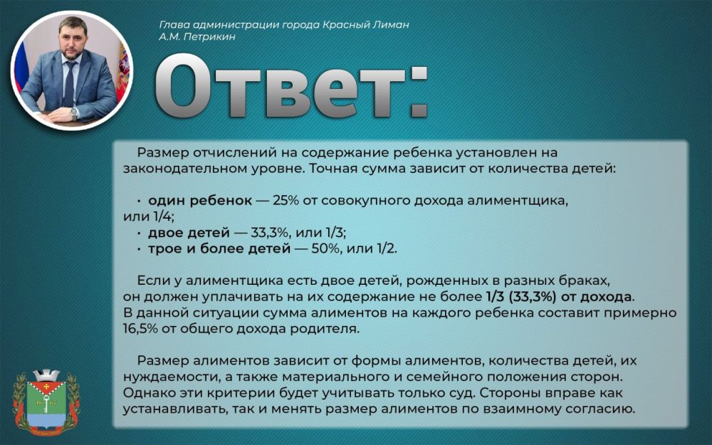 ��������� ��������: ��� �������������� �������� �� ������ � � ����� ������� �� �����������?