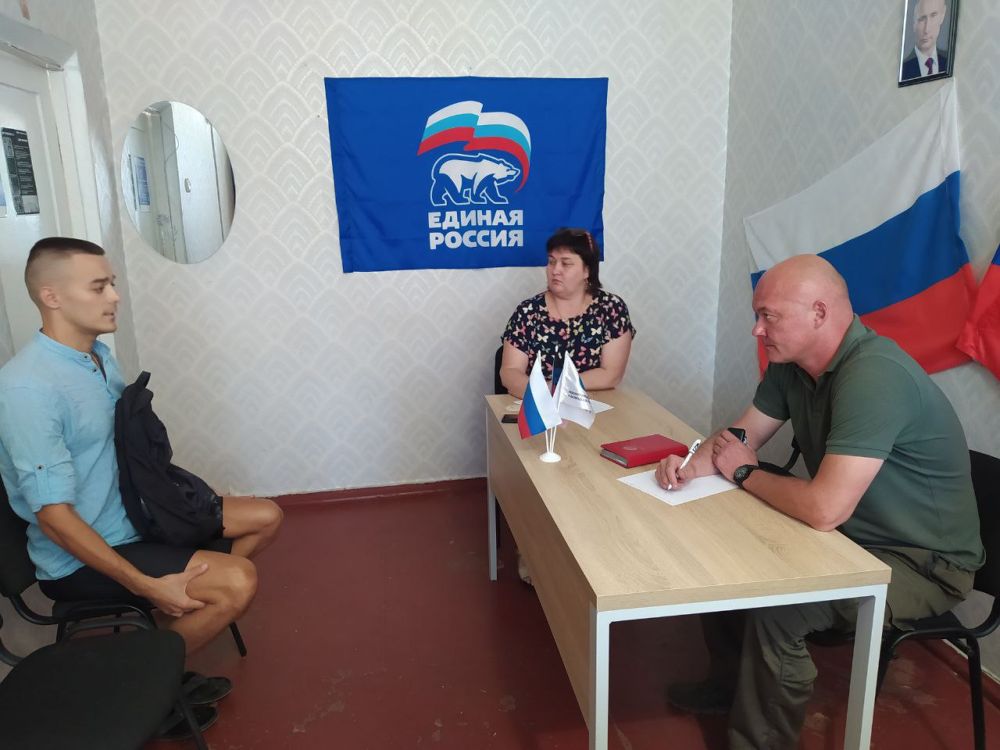 24 ������� 2023�. ����� ������������� �.����������� ������ ���������� ����� ���� ������� � ������������ ������� ������������ ������������� �������� "�������� ����������" �������� �. �