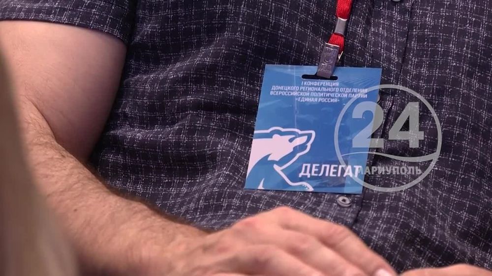 ��������� ������ ���� ������ ����������� ��������� ������������� ��������� ������ ������� �������! 24.08.2023