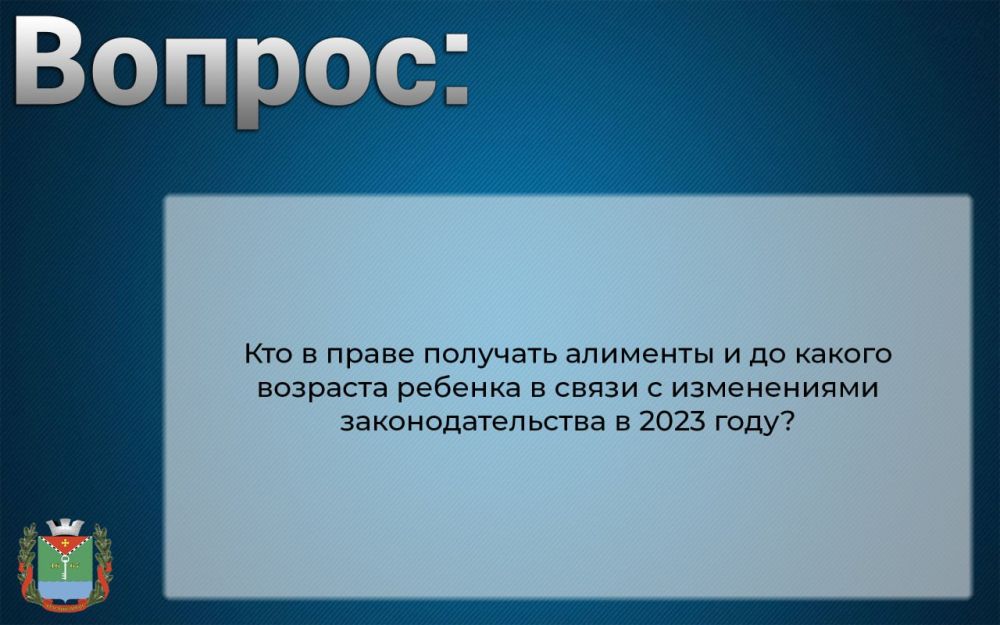 ��������� ��������: ��� � ����� �������� �������� � �� ������ �������� ������ � ����� � ����������� ���������������� � 2023 ����?