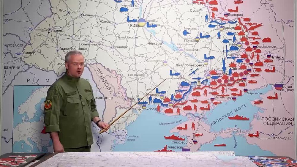 ������ � ������� ������������ �� 24 ������� 2023 ����: