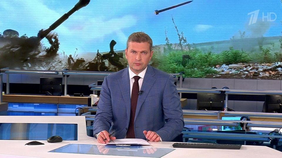 ������ �������� � 12:00 �� 25.08.2023