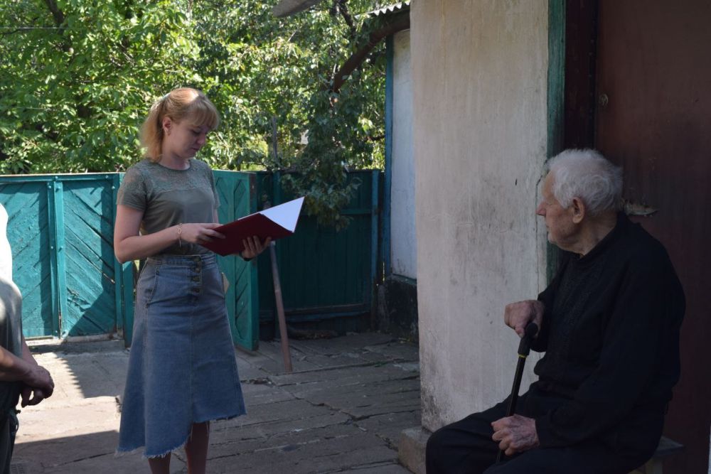 ������������ � ���� �������� �������� ������� ������������� �����