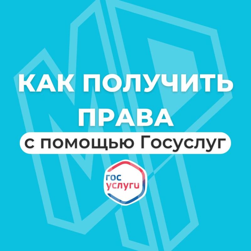 ��� ���������� �� ������ ���� ������?