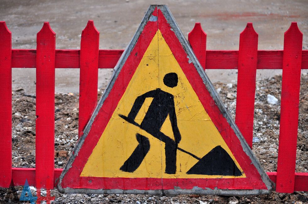 Мэр Макеевки рассказал о проведенных в этом году работах по благоустройству города