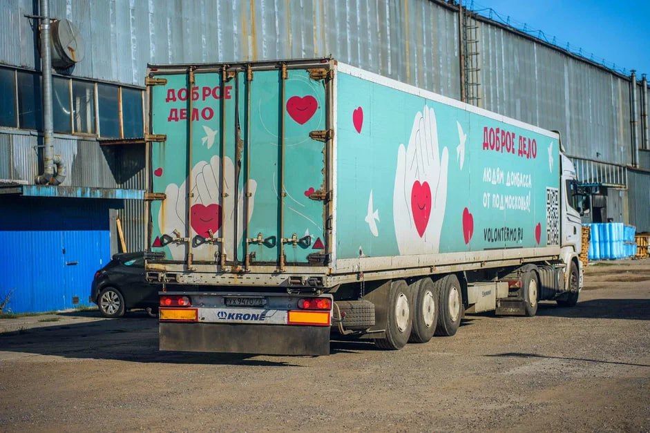 � ������ ����� "������ ����" � ������� �� ����������� � 1 �������� �������� 7,5 ���� ����������