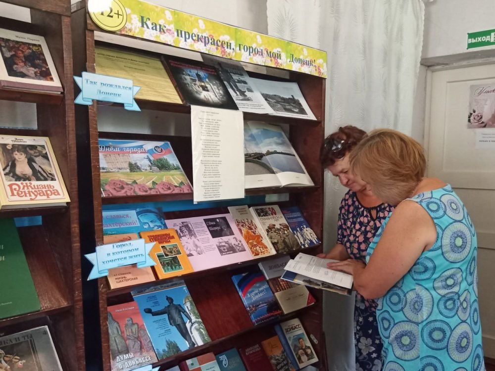 ���� �����������: ������� �������� ���� ���������, ����� ��� ������