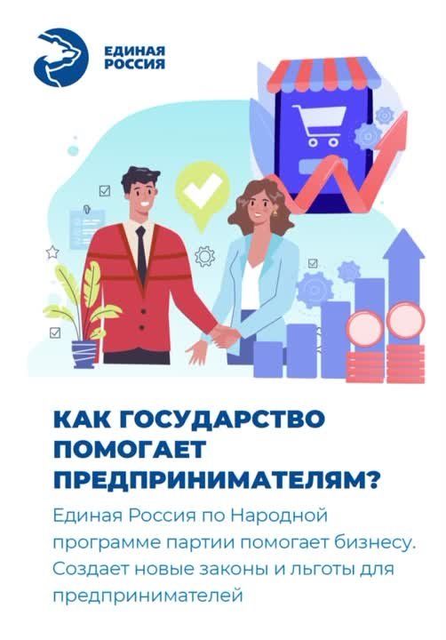������� �������: ����� � ������� ������ � ���� �� �������� ��������� ����� ��������� � ������