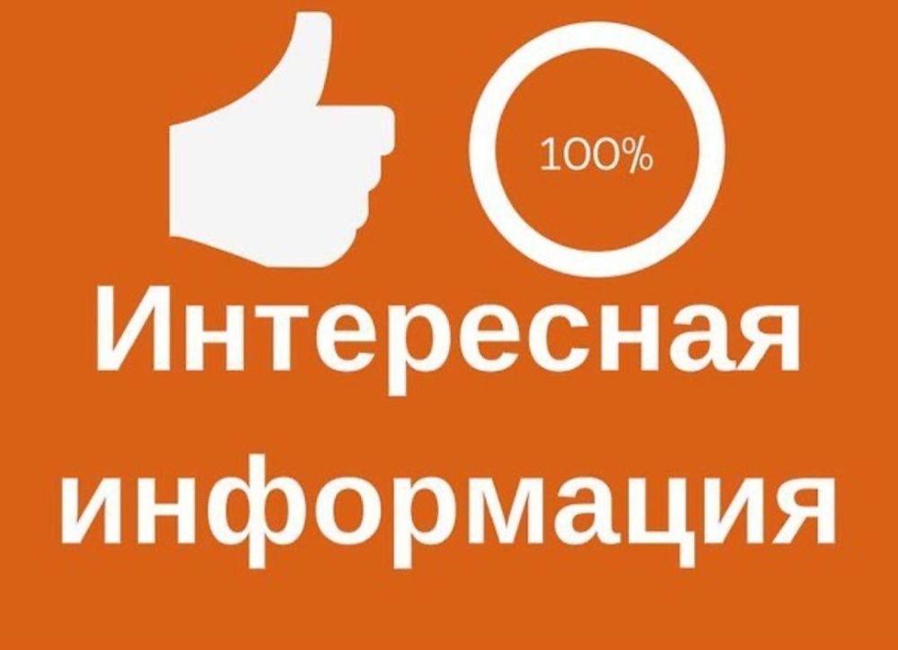 � ��� �������� ������������ ��������������� ��������� � ��������� ��������� � 2025 ����
