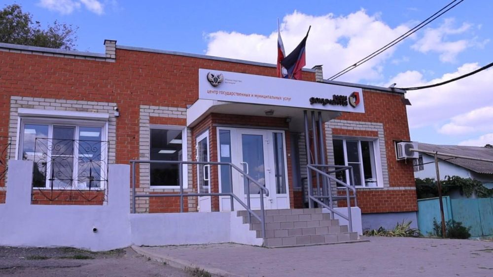 Бурятия поможет открыть в Старобешевском районе еще два МФЦ