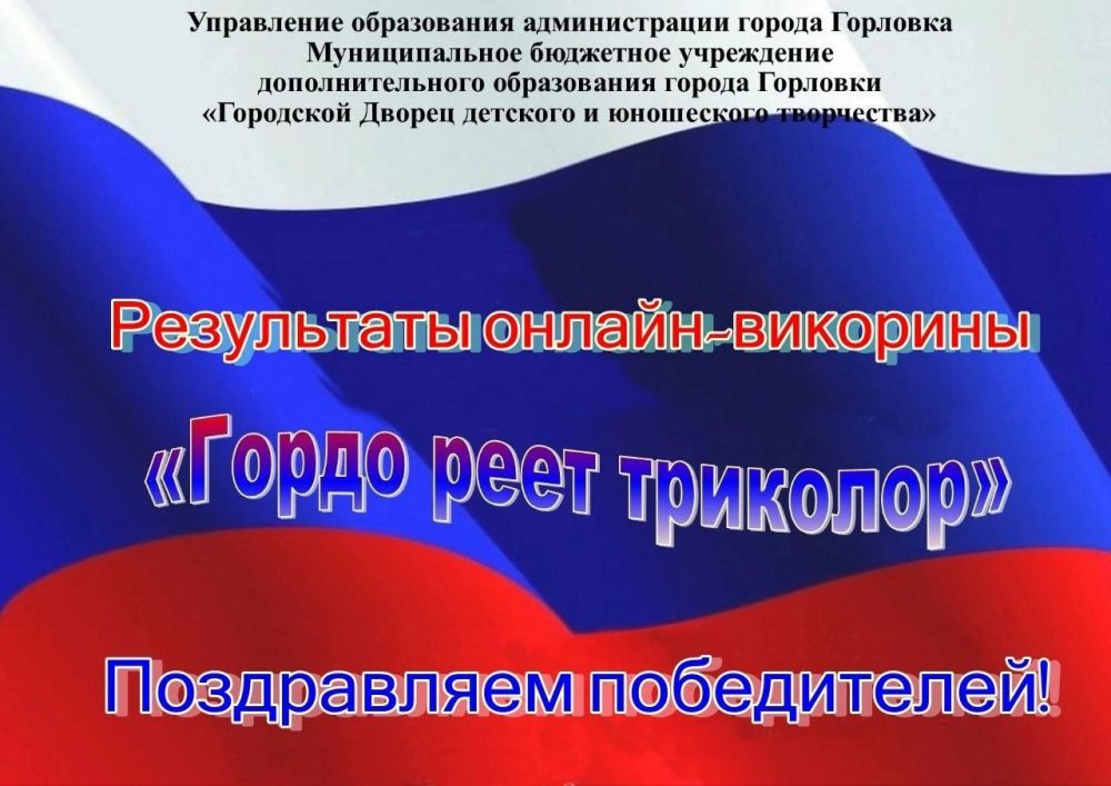 �������� �������������� ����������