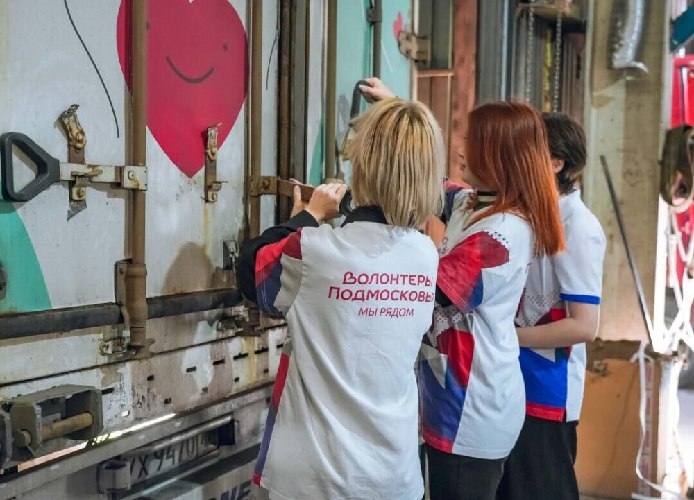 ��������: 7,5 ���� ���������� ���������� �� ����������� � ����� �������