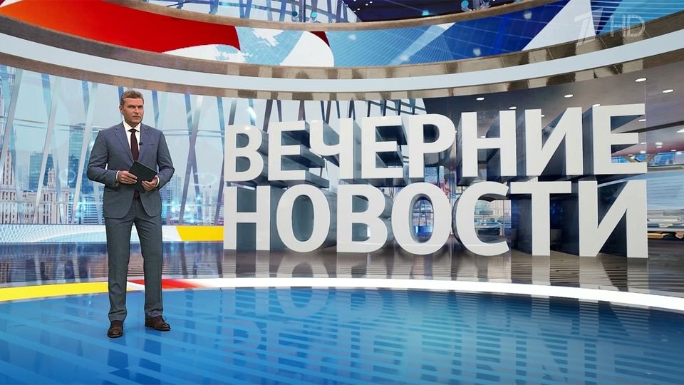 ������ �������� � 18:00 �� 25.08.2023