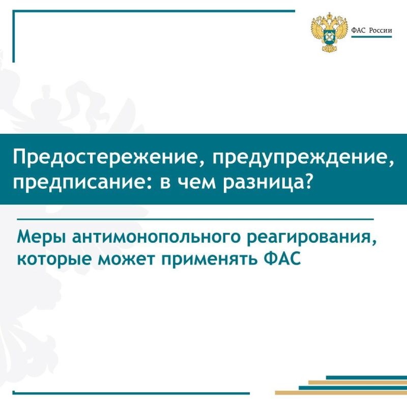 ��������������� ������ ������������ � �������� ��������� � ����������� ����� � ������ ���������