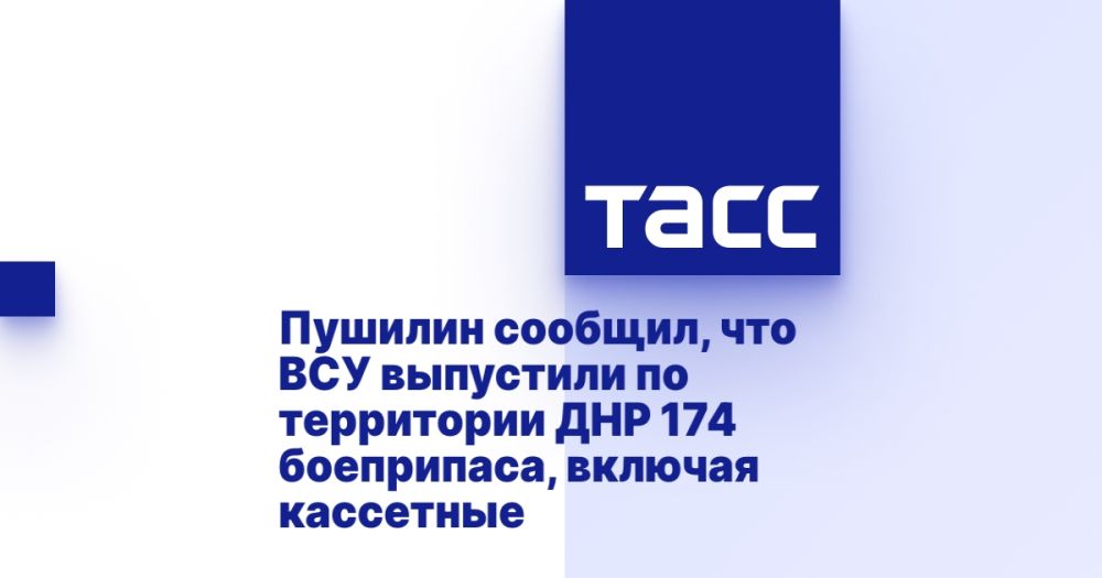 ������� �������, ��� ��� ��������� �� ���������� ��� 174 ����������, ������� ���������