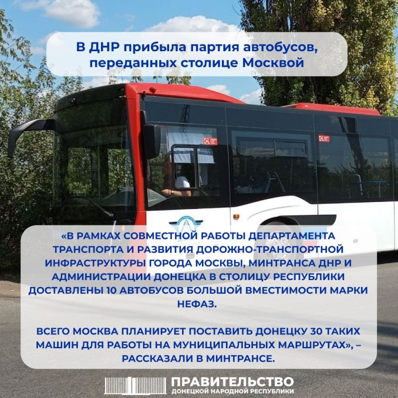 � ��� ������� ������ ���������, ���������� ������� ���������� �����-�������� �������