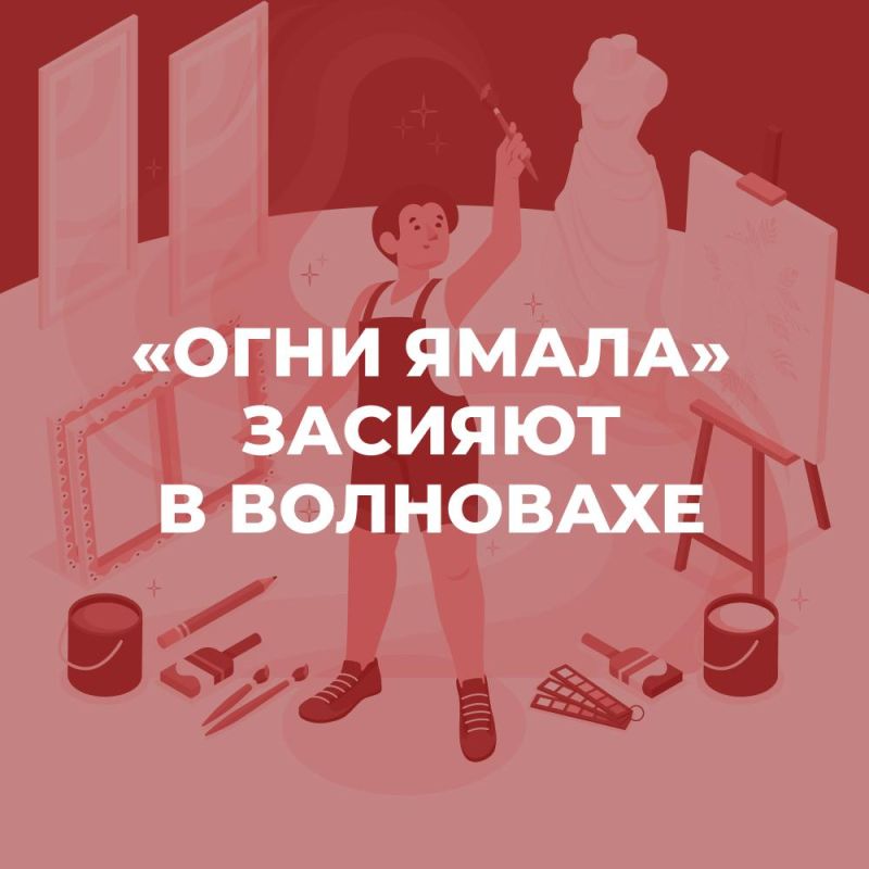 ����� ����� ������� � ���������