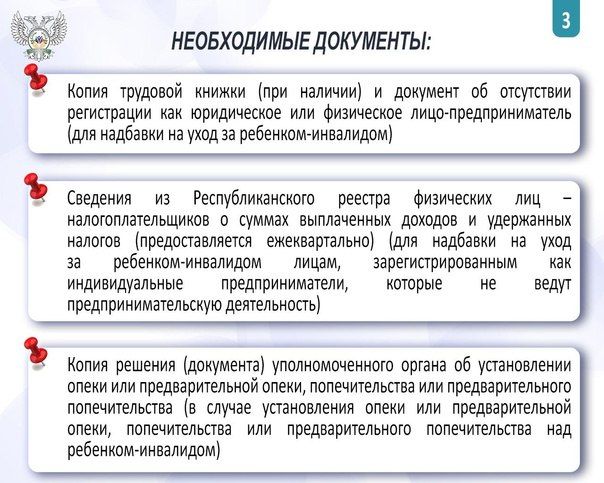 ��������������� ���������� ������ �����-��������� � ��������� � ������� � ���