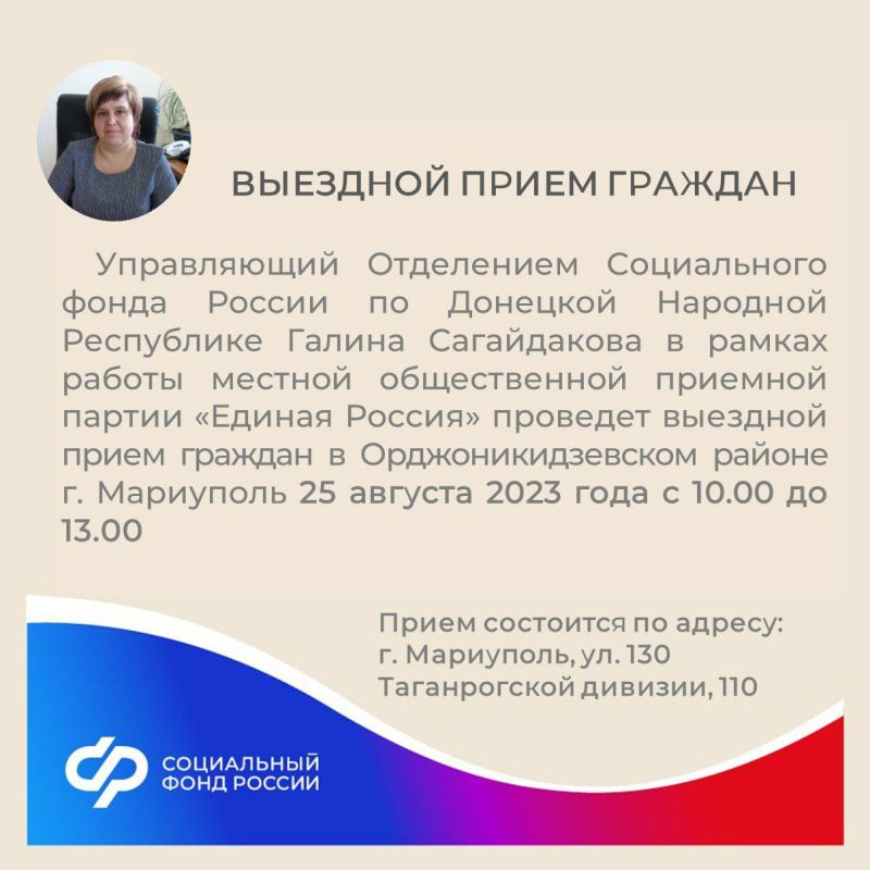 �������� ����� �������. ��������: ���������� ���� ������ �� ��� ��������� ���������-24