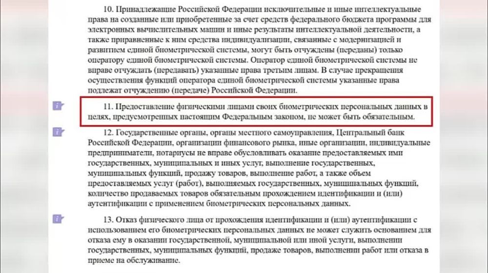 ���������� ����. 25.08.2023. � ��������� �������� ������������� ����� ��������� ������� �������� ������ 96 �����������...