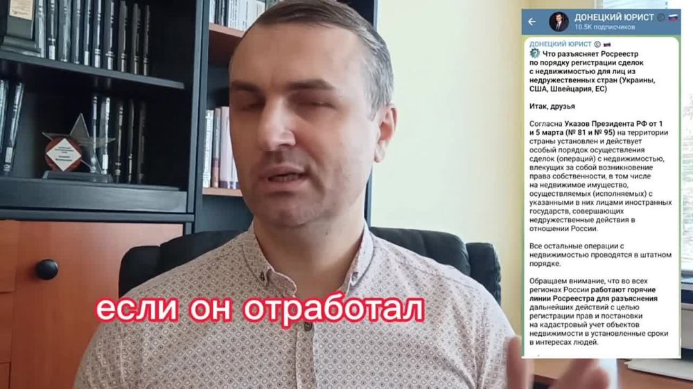 � ����� ������� �������� ����� ����� � ������, ���� ��������� ��� ����? �����������