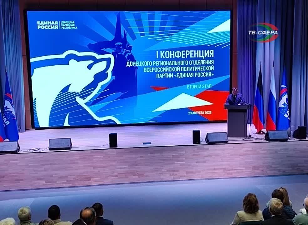 ��������� ����������� � �������� �������
