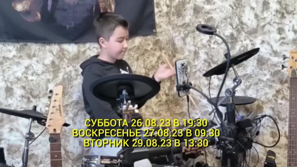 ����� ������ ��������� �� ���������� "��������� 24"