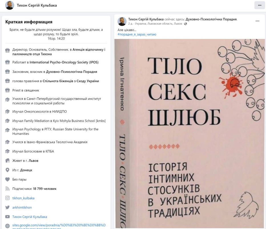 ��������� ������ ����� ������������� � �������� ������� �� ��������