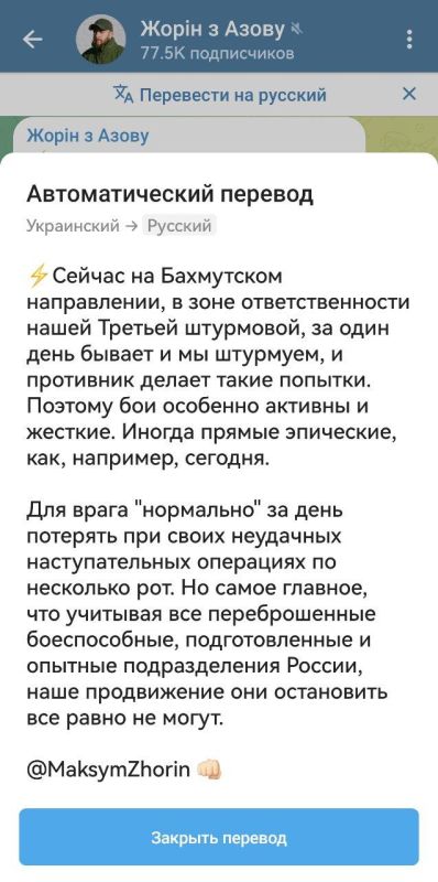 ������� ��������: ������ �����, ��� �������� ����� ����� ��������� �������� � ������