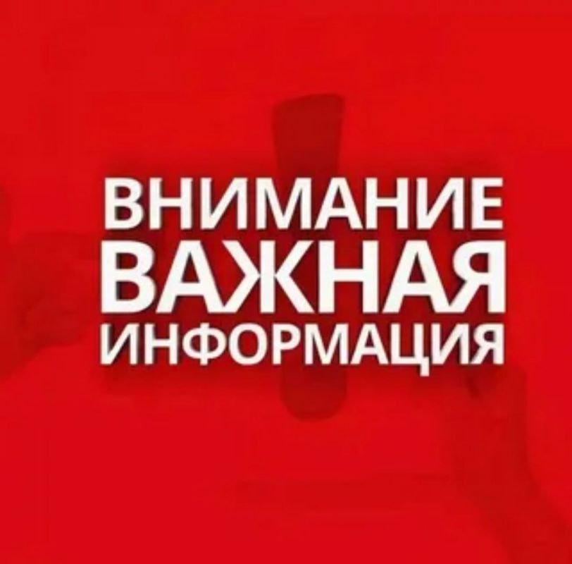 ������ ���, ���, ���������� � ����������� ��������, � ����� �������� �������, ��������� � ������, ������� ���� �� �������� ����� ���, ����� �������� ����������� ��������� ��������� �� ���� ���������� ��, ������� �������� ������