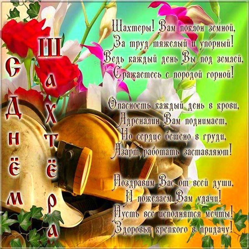 � ��������� ����������� ������� ����������� ���������� ����� ������ ��� ������ ������� ��������- ���� ������