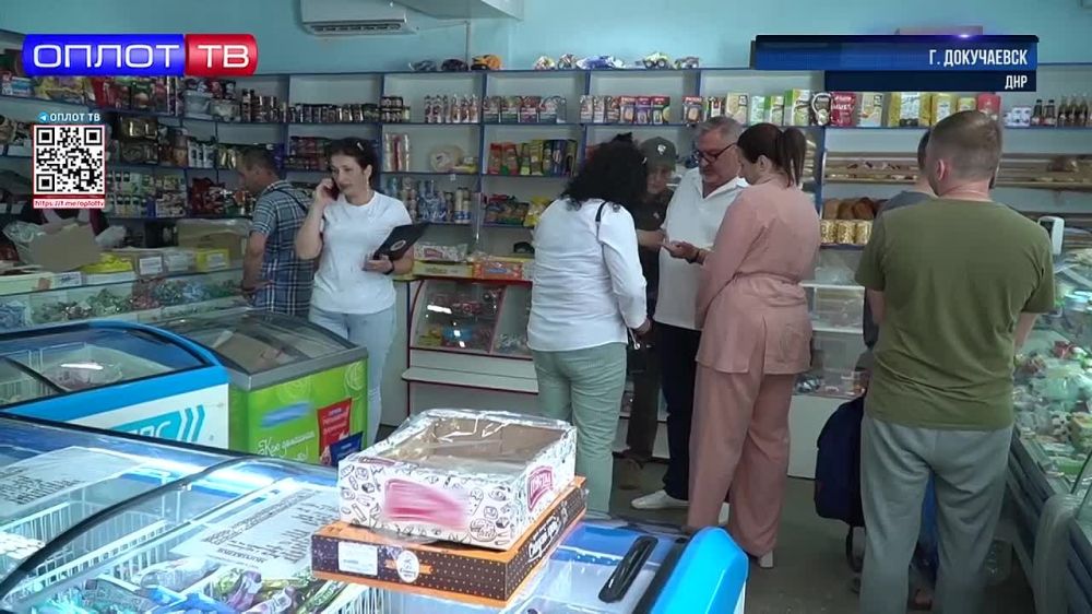 ������� ������: � ������� � ���� ��������, ���������� � �������� ��������� ������ ������������� ����� ����������� �������� � ������ �����������