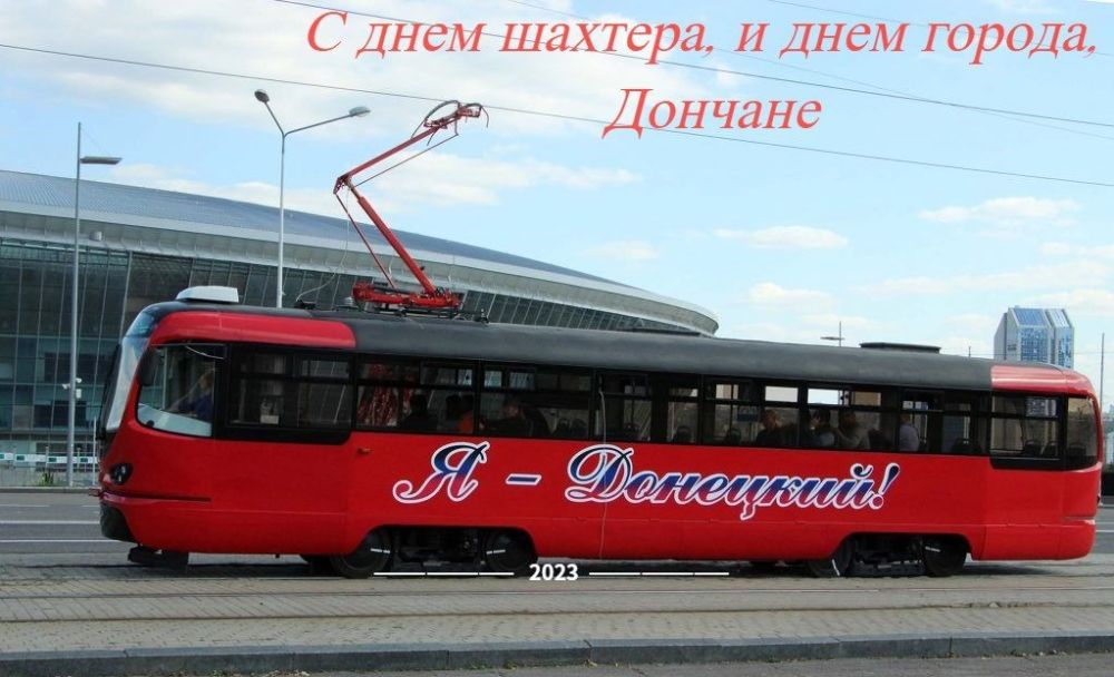 ���� �����������: @pokintelica_dnr